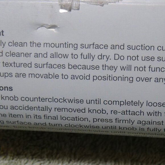 Design Rustproof Suction Shower Bathroom Basket Aluminum Silver 18" - Picture 9 of 9